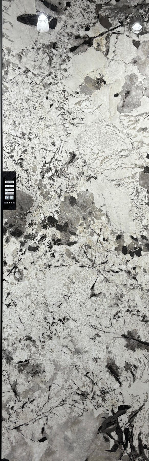 BNT826987 · 800×2600 mm · 9 mm · Dry-granule sintered stone